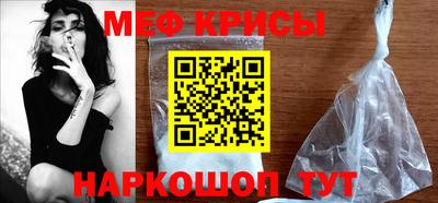 скорость mdpv Среднеуральск