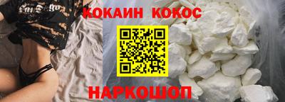 скорость mdpv Среднеуральск