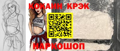 скорость mdpv Среднеуральск