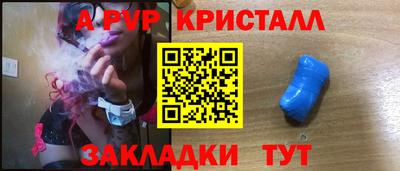 скорость mdpv Среднеуральск
