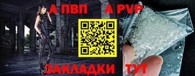 скорость mdpv Среднеуральск