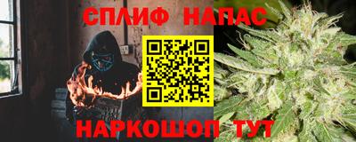 мдма Старая Купавна