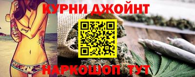 стафф Ставрополь