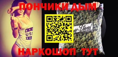 стафф Ставрополь