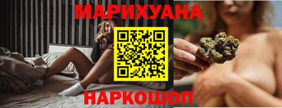 мдма Старая Купавна