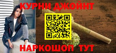 мдма Старая Купавна