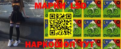 мдма Старая Купавна