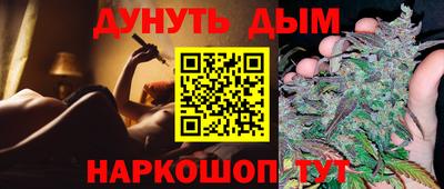 скорость mdpv Среднеуральск