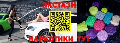 скорость mdpv Среднеуральск