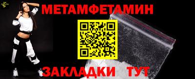 мдма Старая Купавна