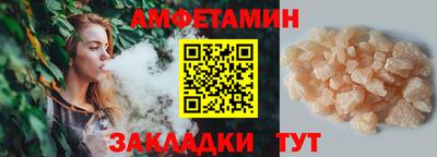мдма Старая Купавна