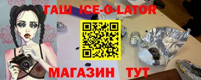 скорость mdpv Среднеуральск