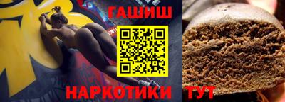 мдма Старая Купавна